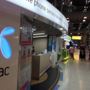 DTAC at Airport