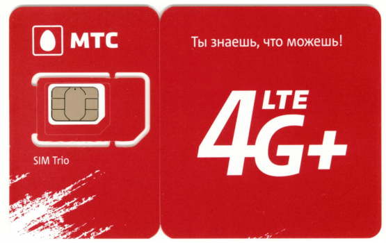 Russian sim card australia